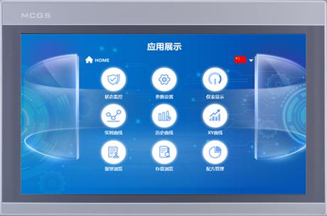 触摸屏有哪几种类型 触摸屏有哪几种类型
