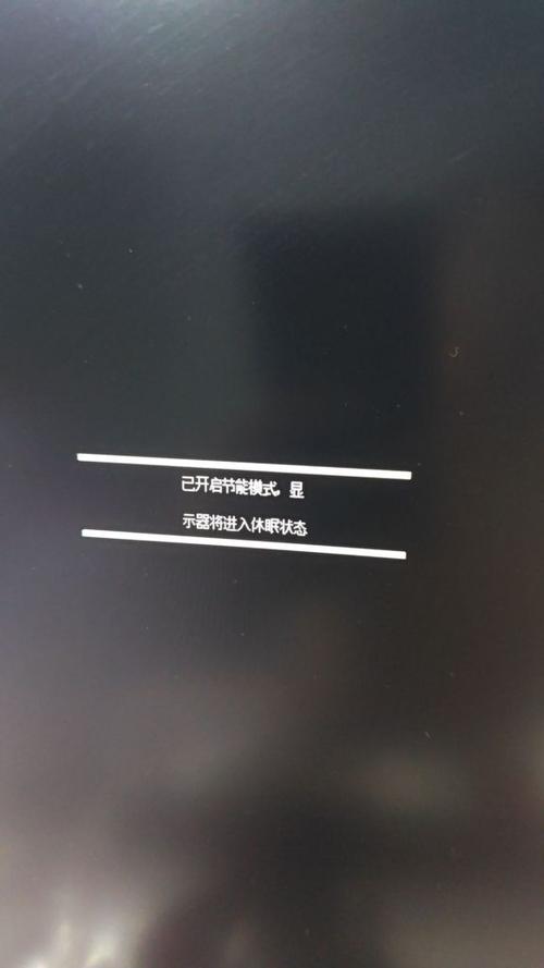 电脑玩游戏突然卡住一会又好了