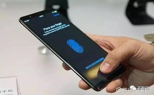 思立微屏下指纹好不好