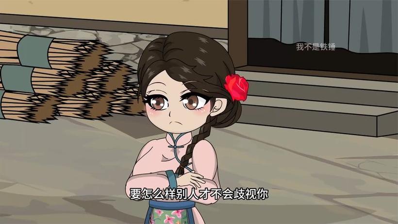 重生八零,老太太重整家业