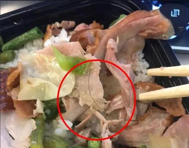 饭里有头发怎么赔偿