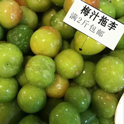 潮汕最冷的三个月