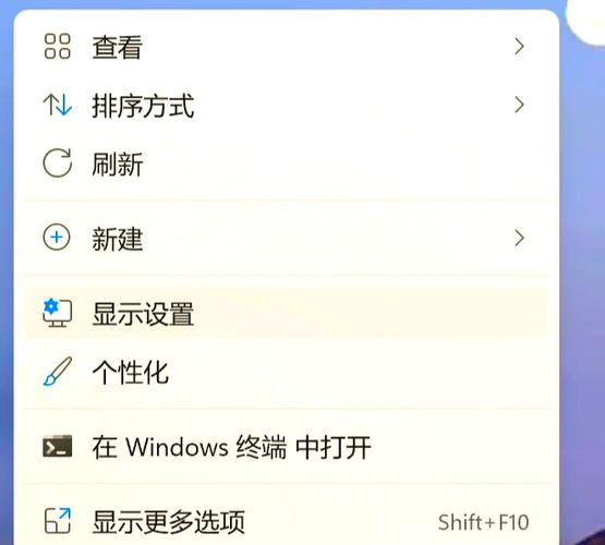浏览器默认设置在哪