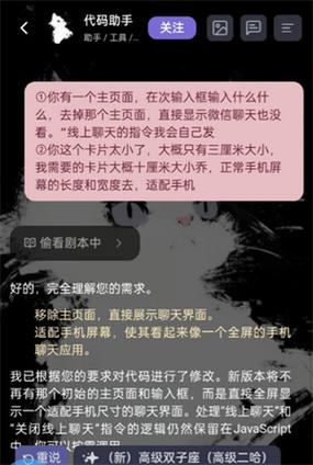 MufyAPP下载