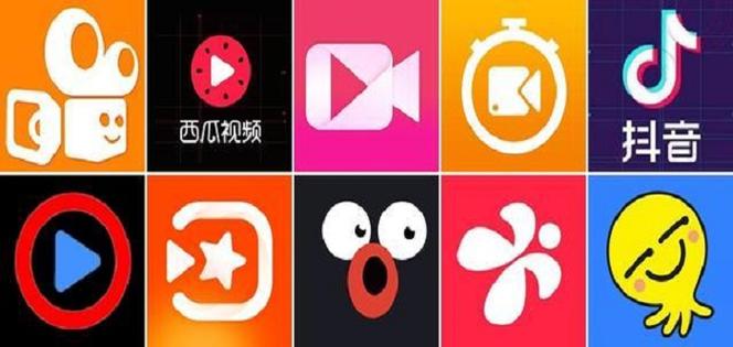那些短视频app有福利