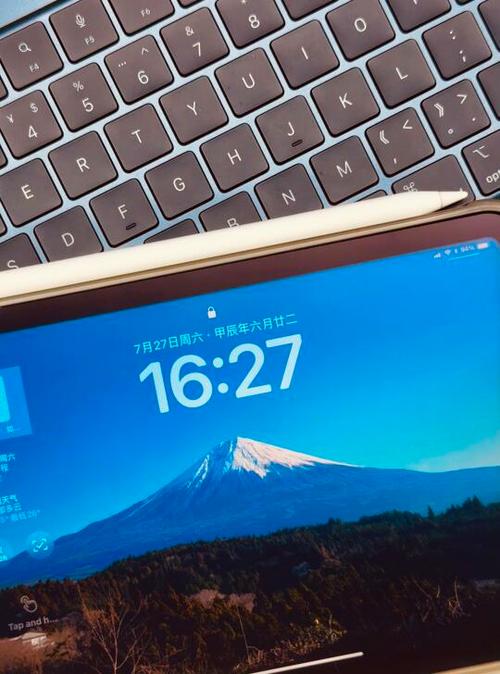ipad扩容靠谱吗