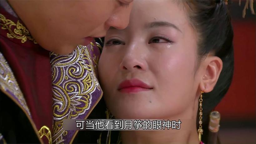 凤璘月筝是什么电视剧