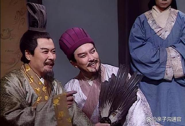 刘备发家诸葛亮
