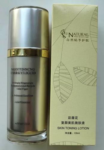 巴黎欧莱雅复颜广告