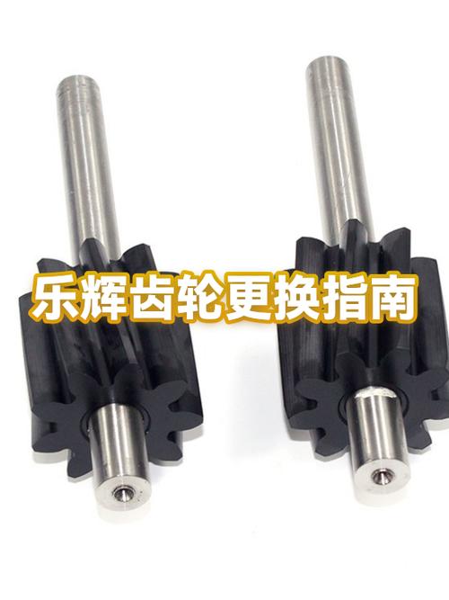打印机齿轮坏了怎么办
