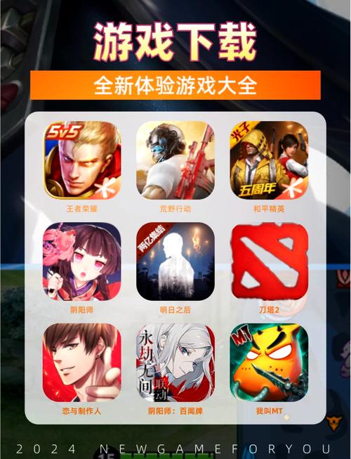 抖音游戏看广告30秒破解版