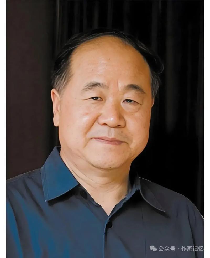 莫言国籍是哪里 莫言国籍是哪里