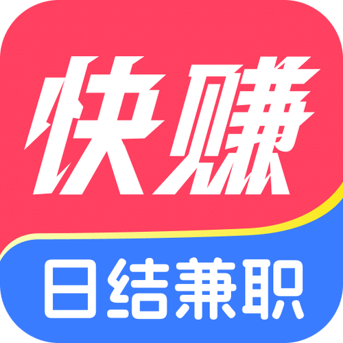 京拍赚兼职平台截图3