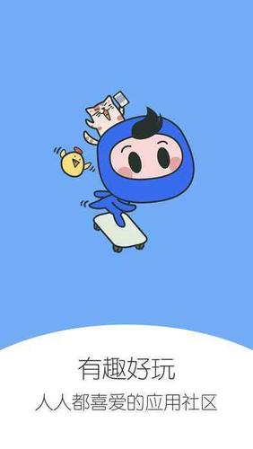 小兵试客