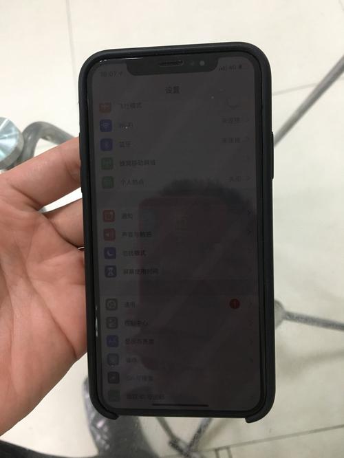 苹果x屏幕黑色画面模糊