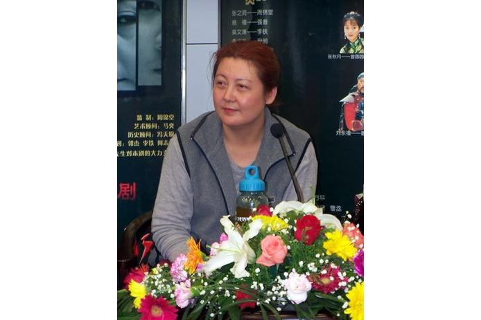 演员强音个人简历