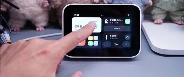 小米低温关机提醒 原因