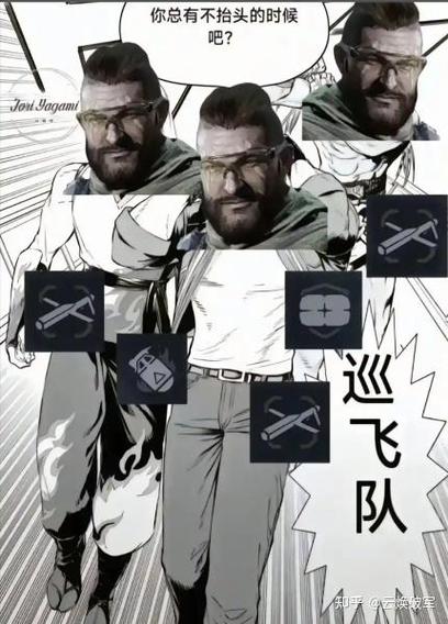 《三角洲:开局乌鲁鲁,全员红温》截图3