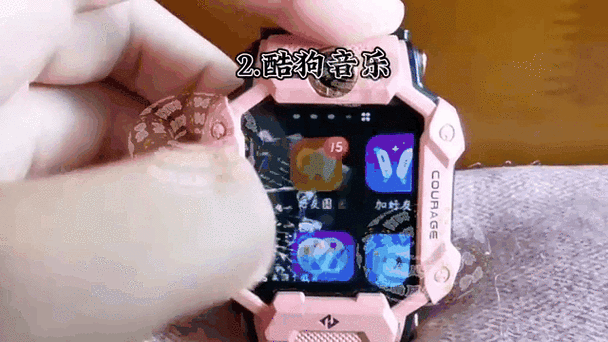 小天才手表升级好不好