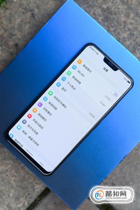 手机声音突然变杂音怎么办截图1