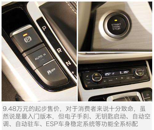 悬挂减1怎么获得