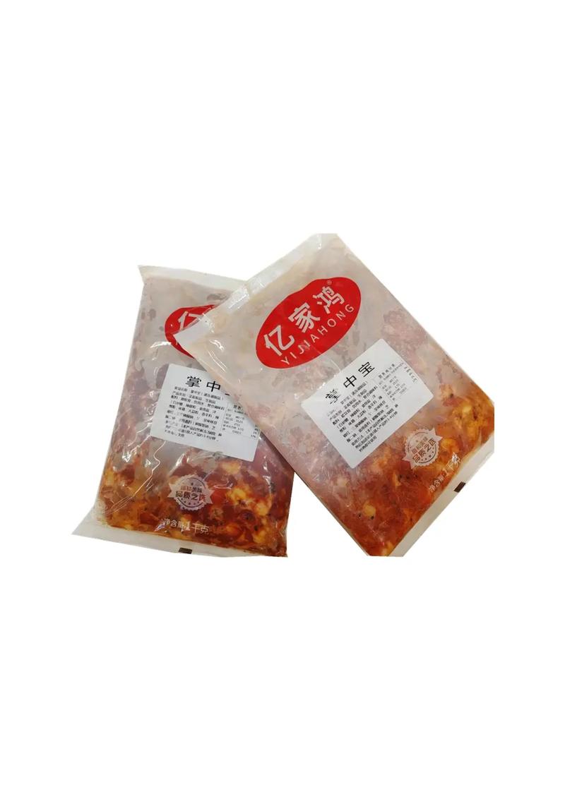 聚发财集团董事长