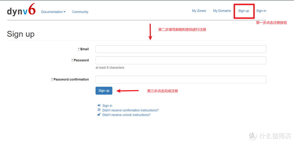openwrt ddns 自定义