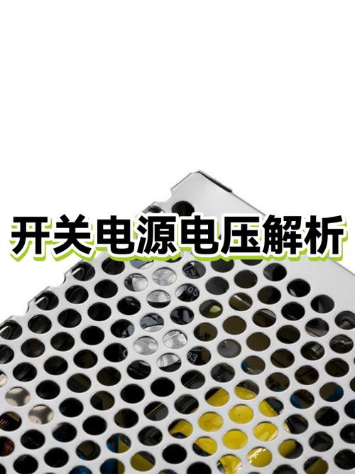 电压ac和dc是什么意思