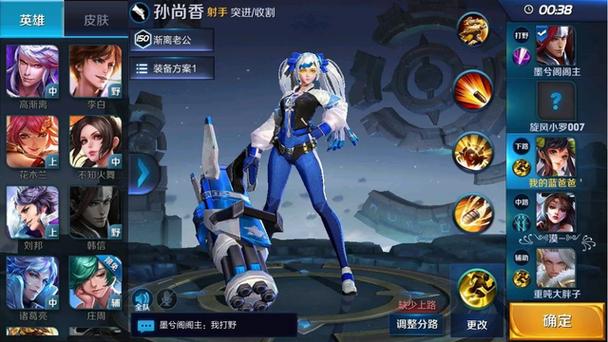 匹配3v3可以刷胜率吗截图2