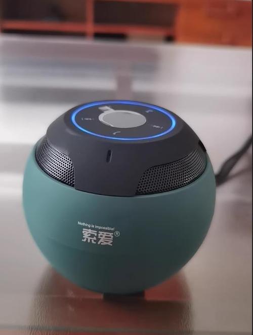 蓝牙音响总是一顿一顿的