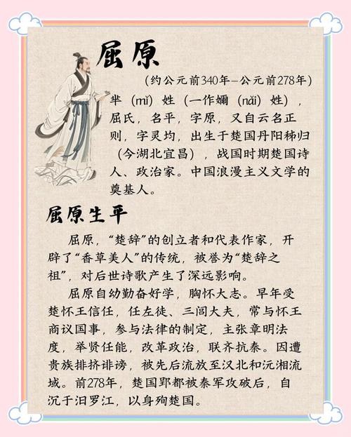 荀彧死后许褚什么态度