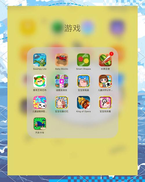 宝利游戏安卓版