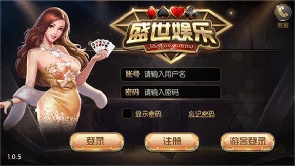 奖券世界赚钱纯净无广告版截图3