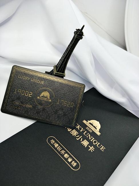 小黑卡平台