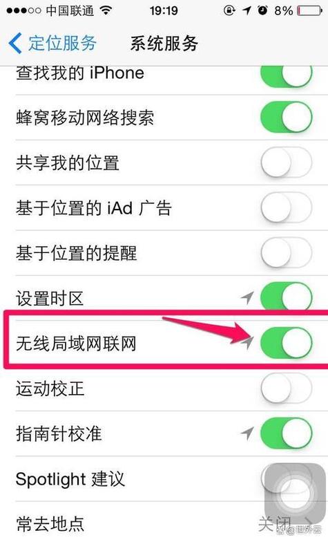 手机越来越慢怎么解决截图1
