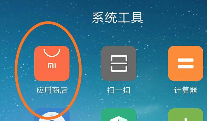 淘宝聊天文件怎么下载到手机