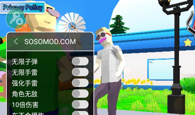 沙盒模拟器盗贼战争MOD菜单