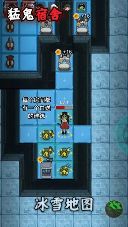 躺平发育无限金币下载安装