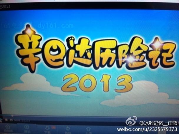 NekoTouch免费下载截图1