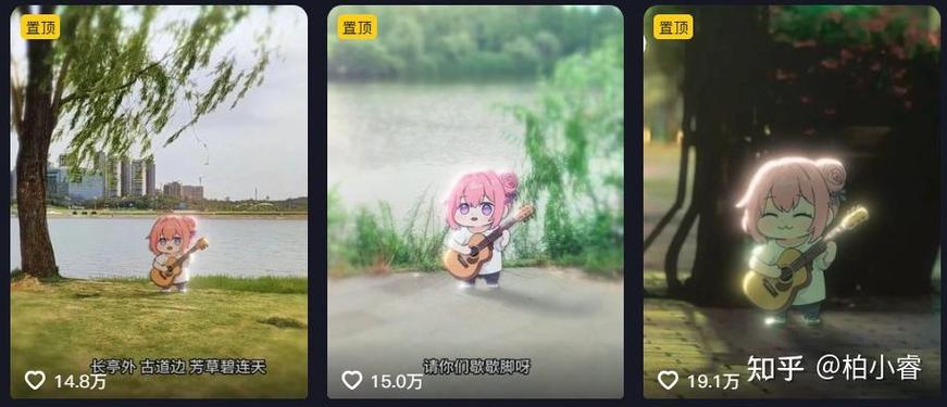 虚拟歌姬制作教程 虚拟歌姬制作教程