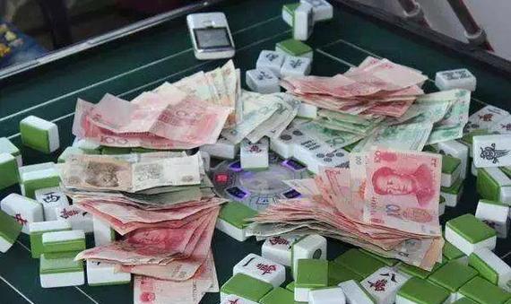温州麻将怎么算钱