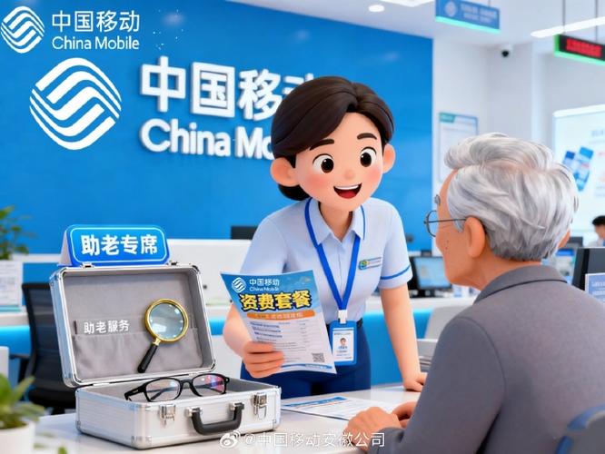 手机反复下载卸载软件会伤手机吗