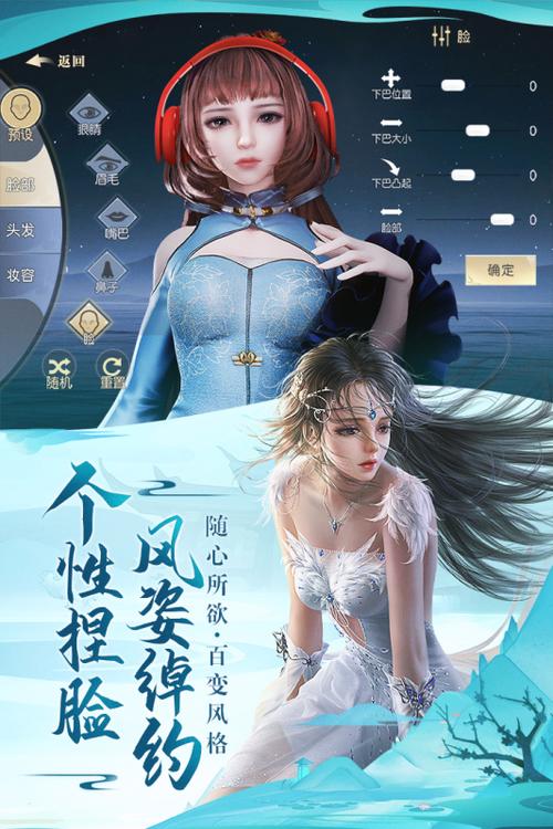 主神传说1.0全cg解锁版最新消息
