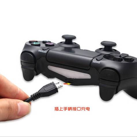 ps4 手柄充电 ps4 手柄充电