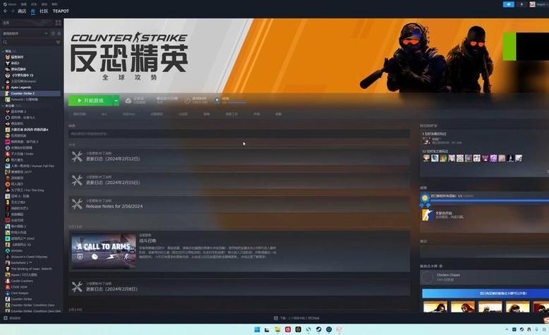 csgo好友添加需要什么条件
