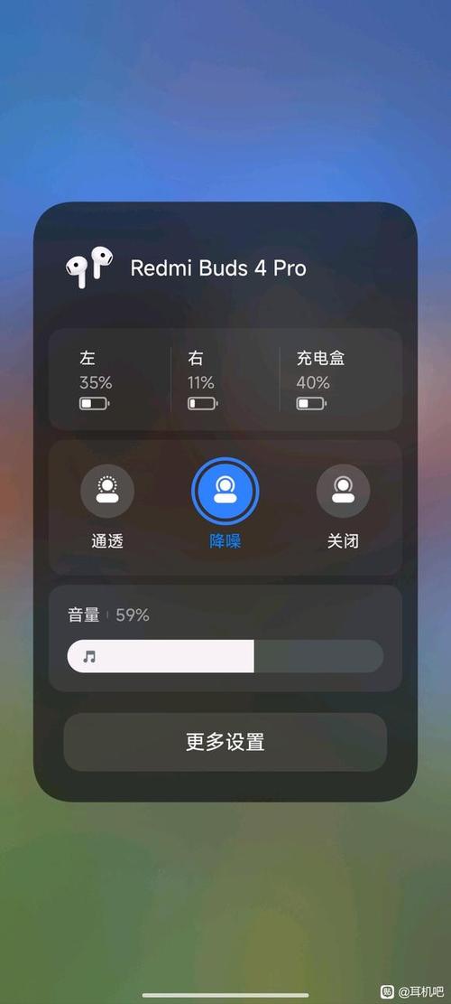 蓝牙耳机左边耗电快