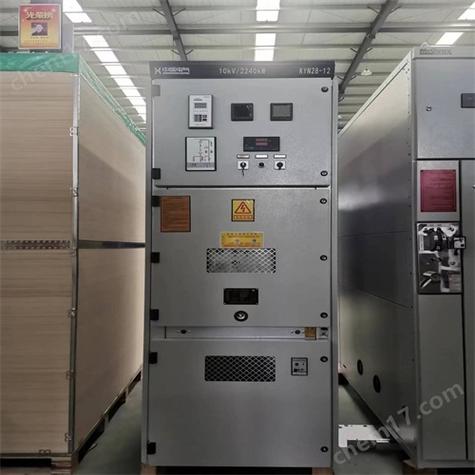 高压柜图片截图3