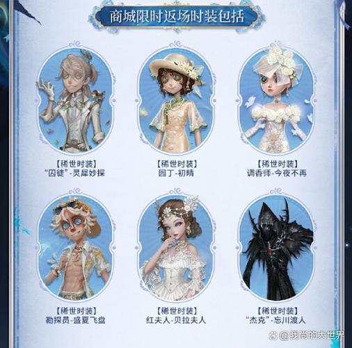 第五人格投诉电话95525有用吗