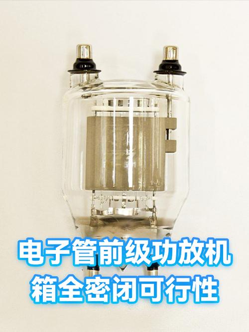 电子管功放寿命有多久