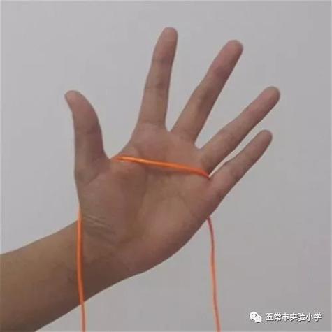翻花手步骤图解